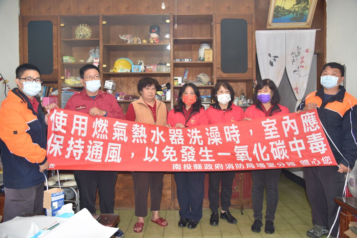 熱水器更換補助111年1月起跑 有需要民眾及早申請