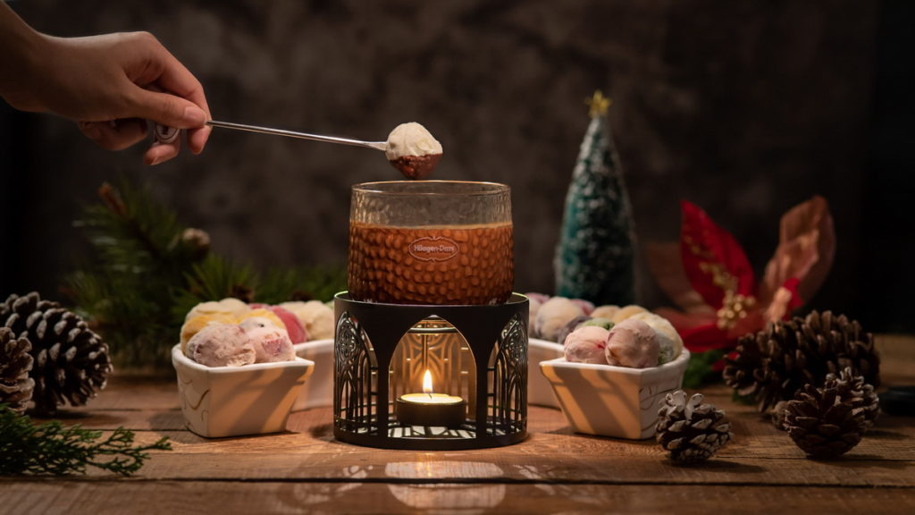 Häagen-Dazs冬日限定「冰淇淋火鍋」強勢回歸! 要讓大家快樂聚在一起