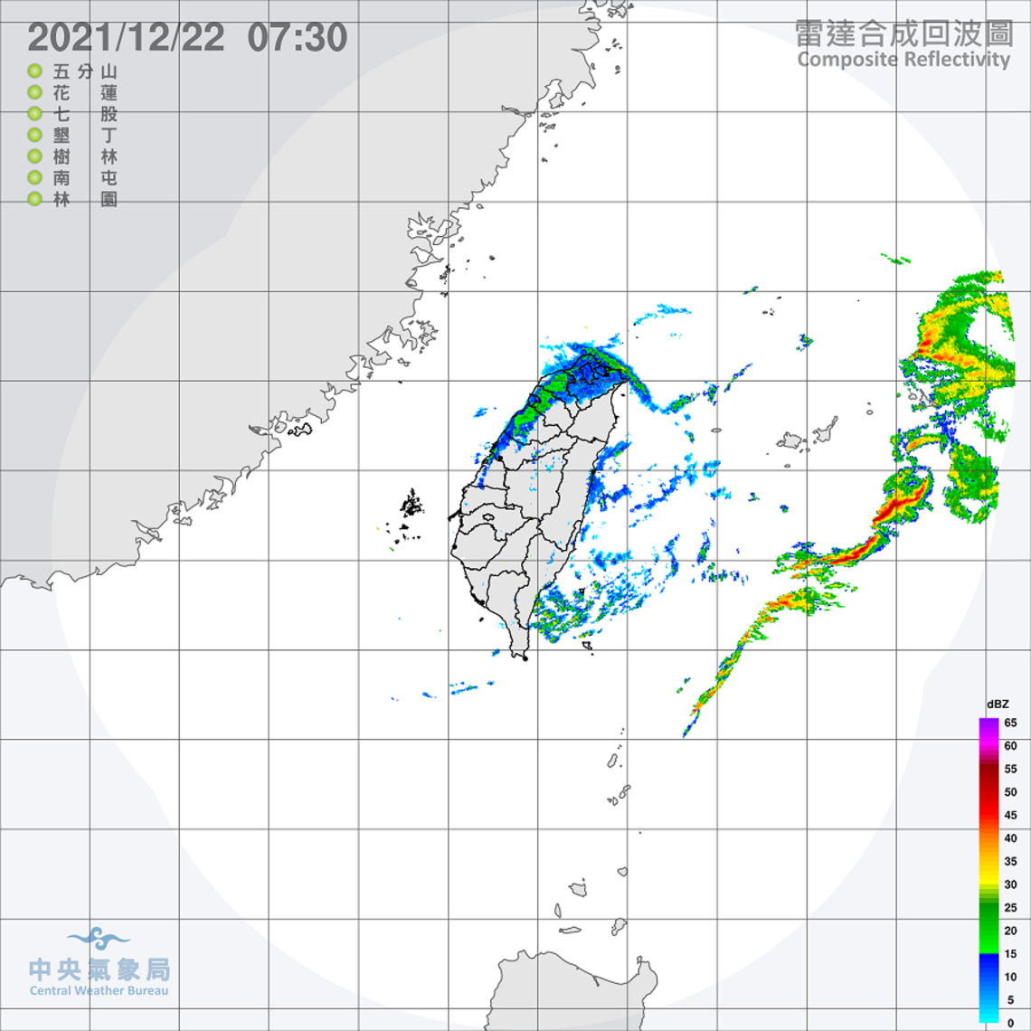 降雨逐漸減緩 沿海注意強風長浪