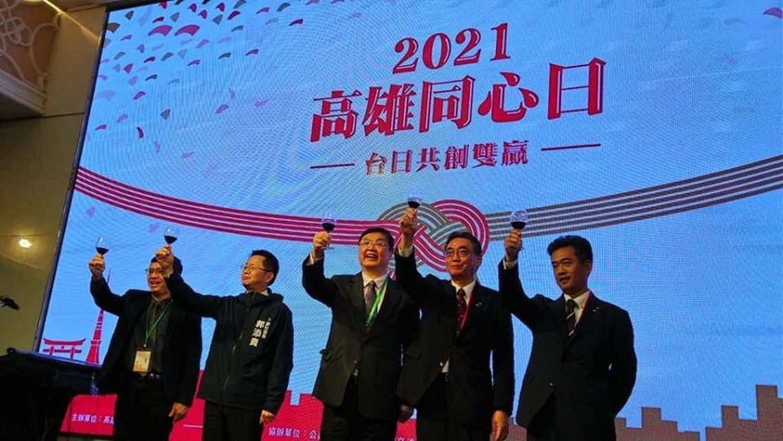 高雄4卓越日商年在地投資37億　高市府表揚深化合作