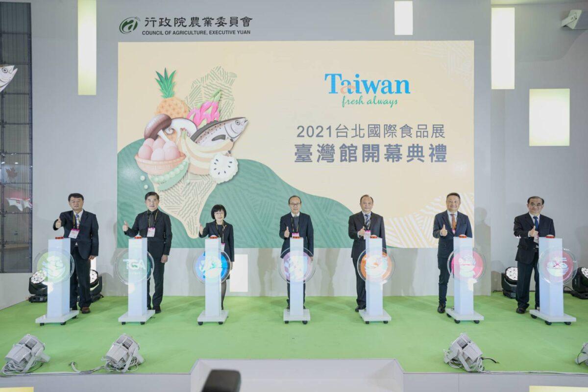 ▲圖:農委會副主委陳添壽(左4)及農委會前主委林聰賢(右3) (圖:記者周蘭君攝)