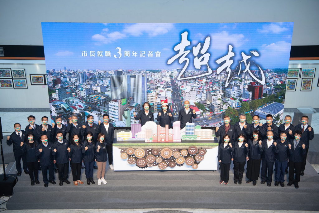 大合照