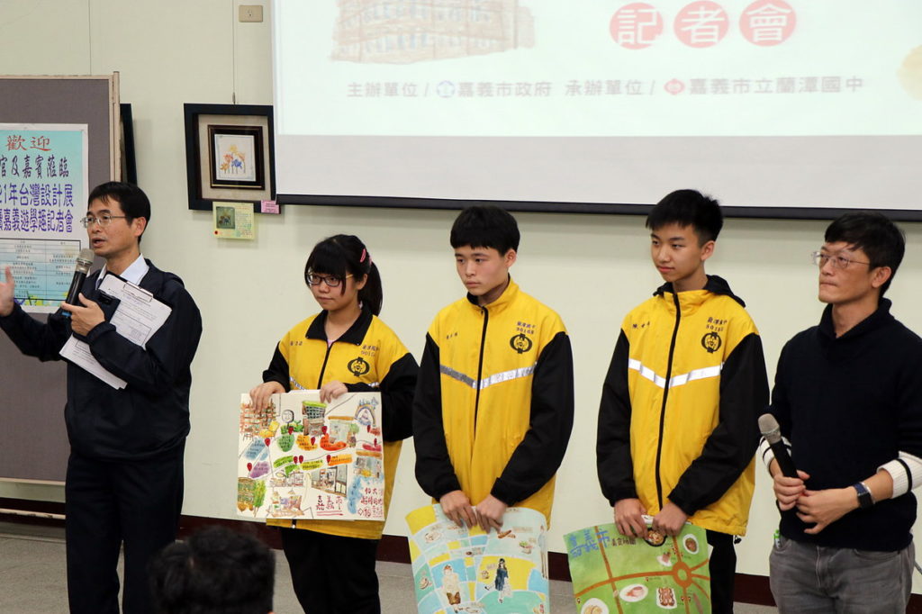 蘭潭國中介紹地圖