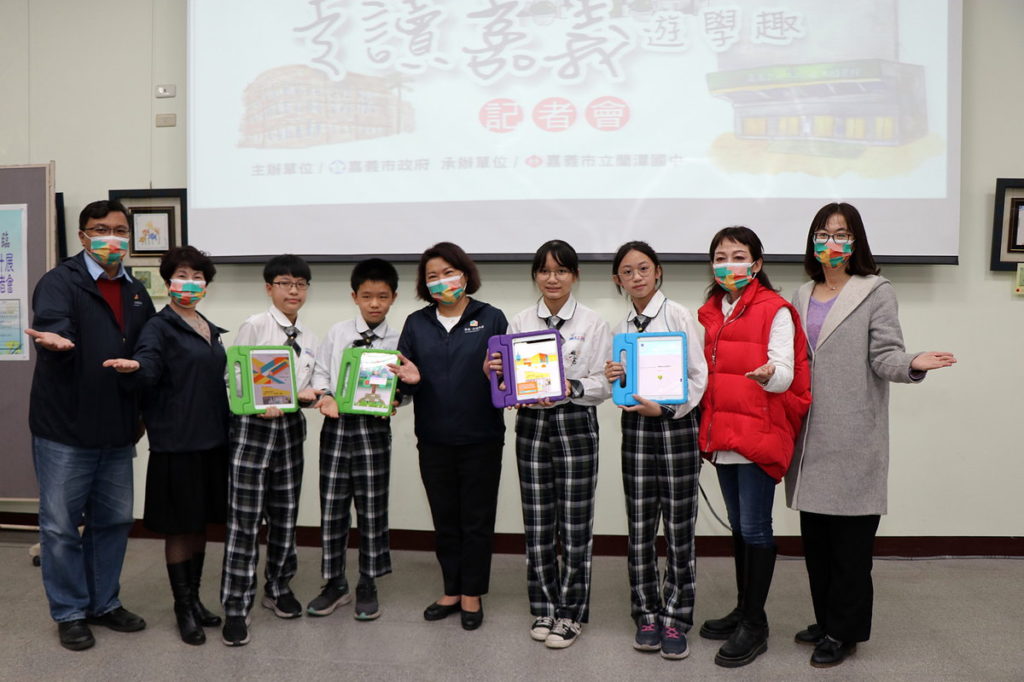 興嘉國小與市長合照