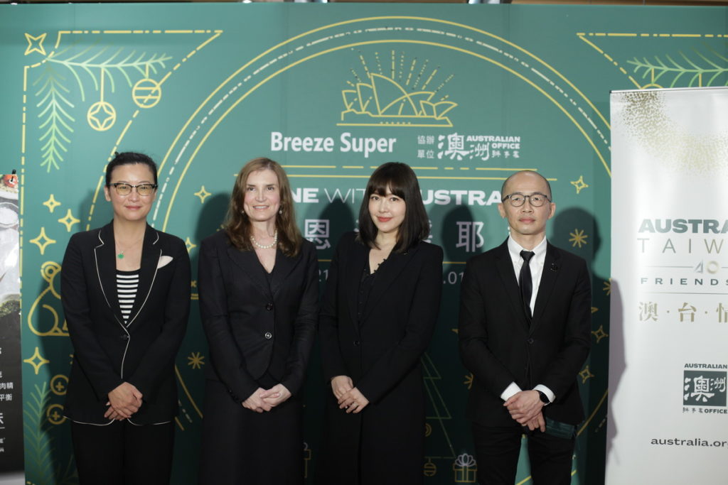 Breeze Super微風超市 澳洲展-