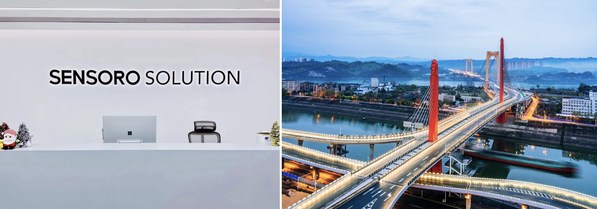SENSORO和Graphcore攜手共創更安全、更環保的城市