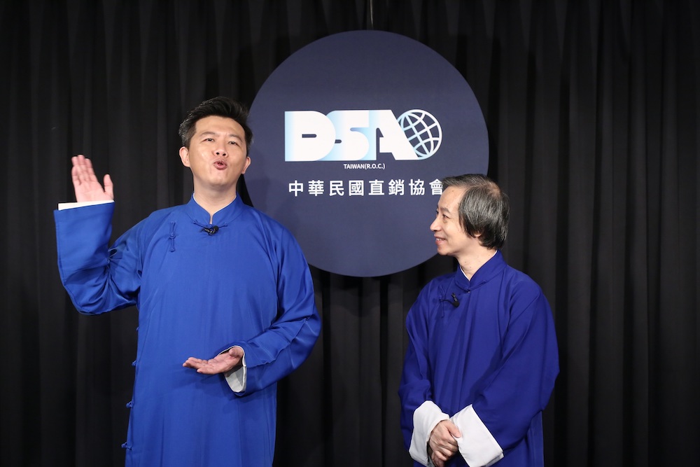 直銷協會在台31年 如新台灣總經理張雅婷連任理事長 60 122204