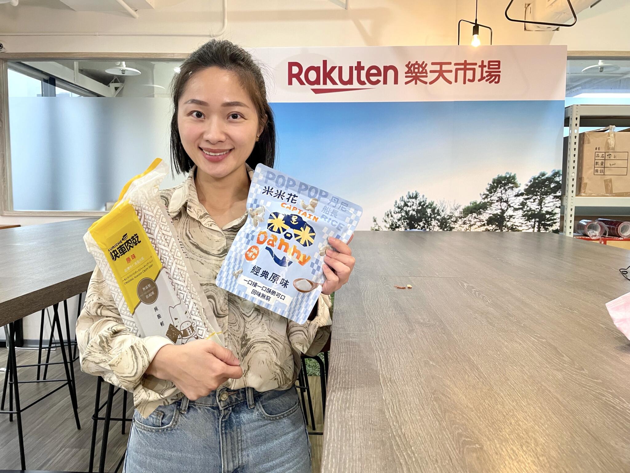 【有影】虎年最應景!樂天市場集結9大年貨 蜂蜜168麻將蛋糕「一路發」 60 年貨