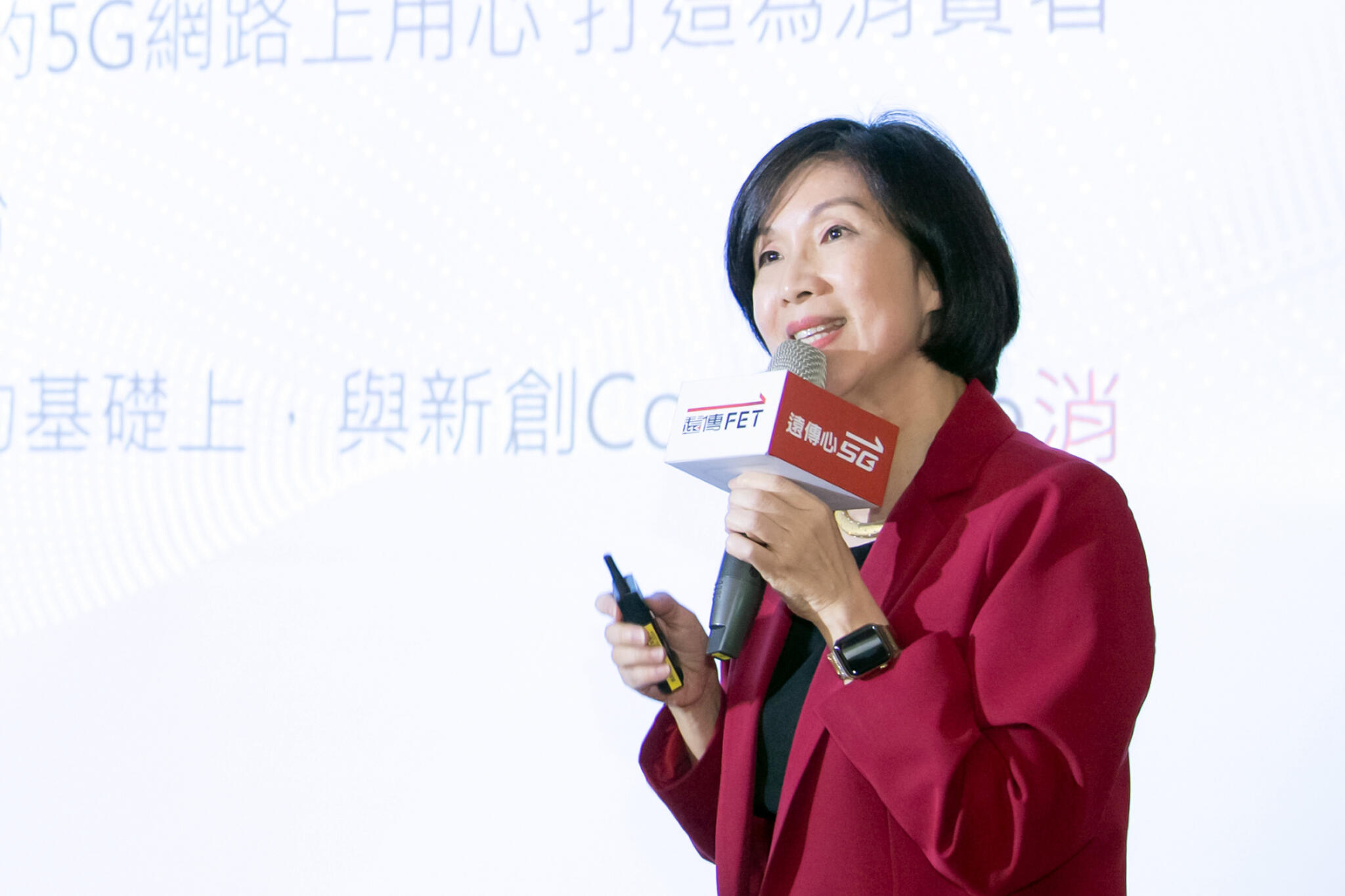 遠傳成立全台第一個「5G元宇宙加速器」 組隊搶佔虛擬經濟商機 40 新聞照片1