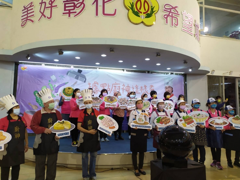 據點廚神上線 電子食譜教你這樣煮健康又好吃