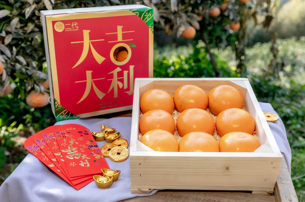 截圖 2021 12 13 下午5 33 30