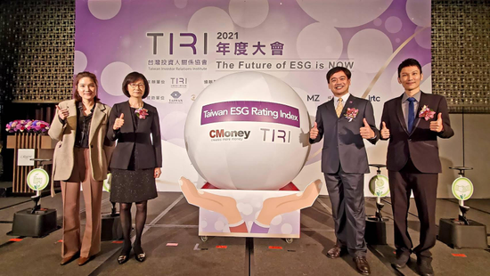 TIRI串聯專業建立指標 協助企業落實ESG