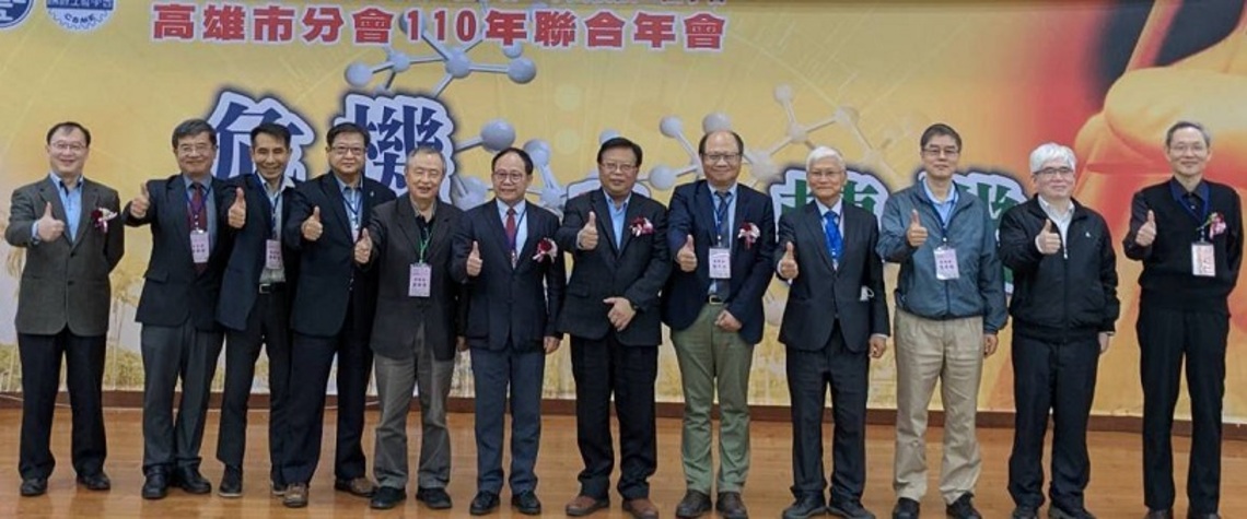 中國工程師學會今舉行 煉製事業部副執行長辛継勤談「危機與轉機話中油煉製策略的擬定」
