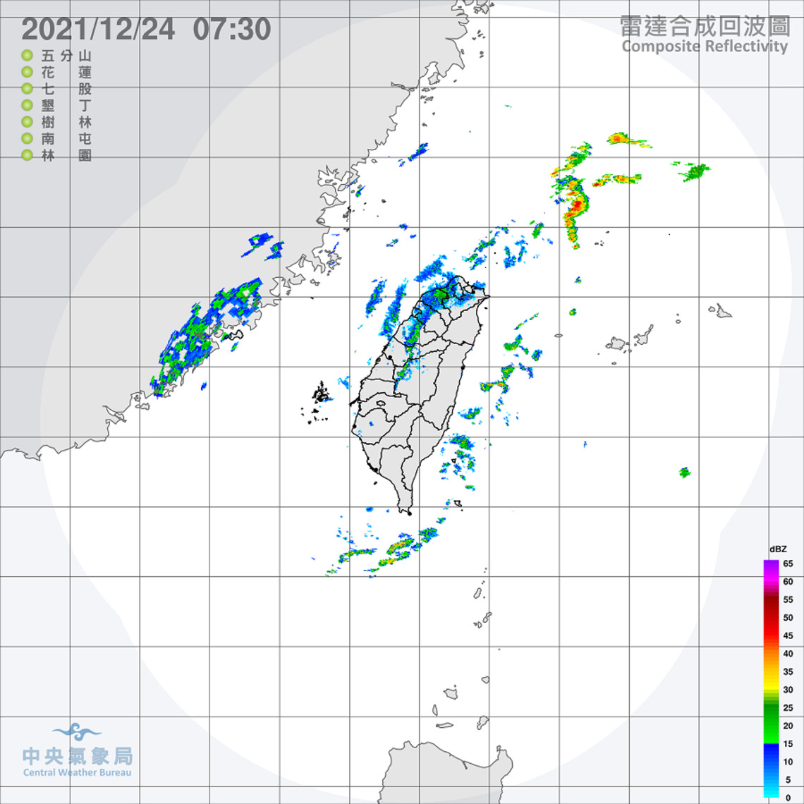 北東局部中南零星雨 今晚起沿海風強浪大