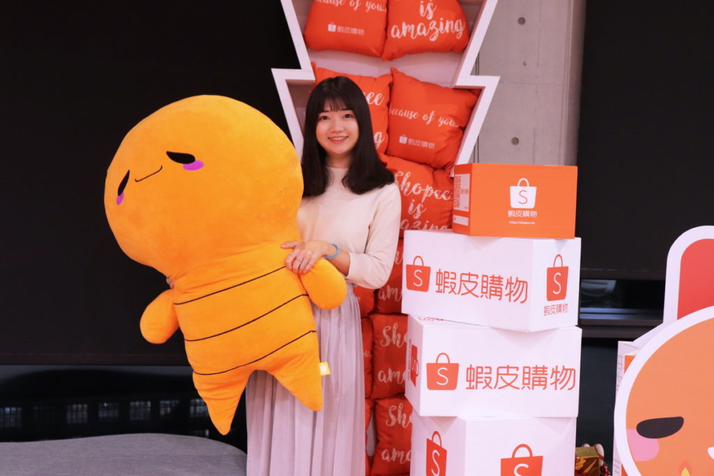 蝦皮購物讓愛零距離！攜手逾百間協力廠商獻愛心   展望2022年再推多元化公益活動，讓愛無遠弗屆！