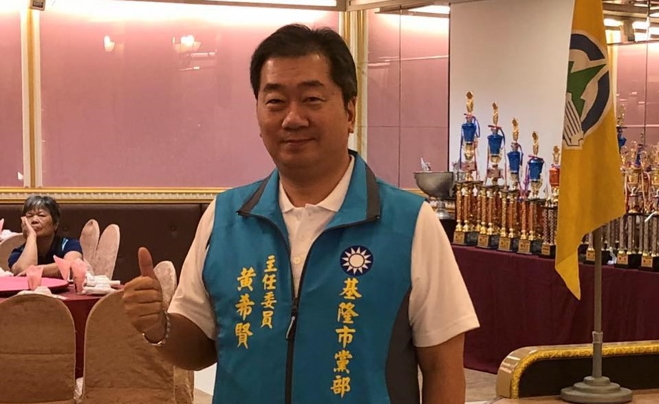 藻礁公投基隆同意票大勝 黃希賢:基隆人拒協和電廠轉蓋四接 101 122304