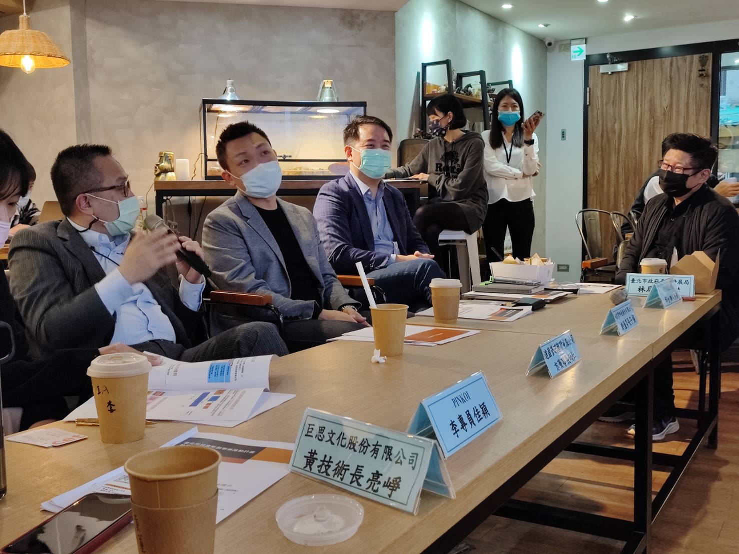 【有影】資金、場域雙到位!北市產業局助新創生態長期發展、成長
53 北市產業局助新創生態長期發展、成長