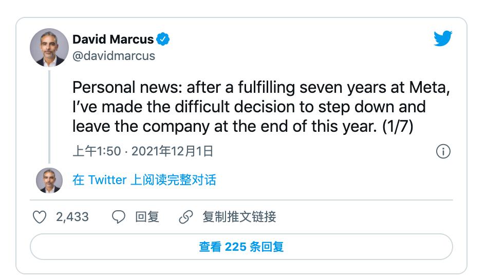 科技