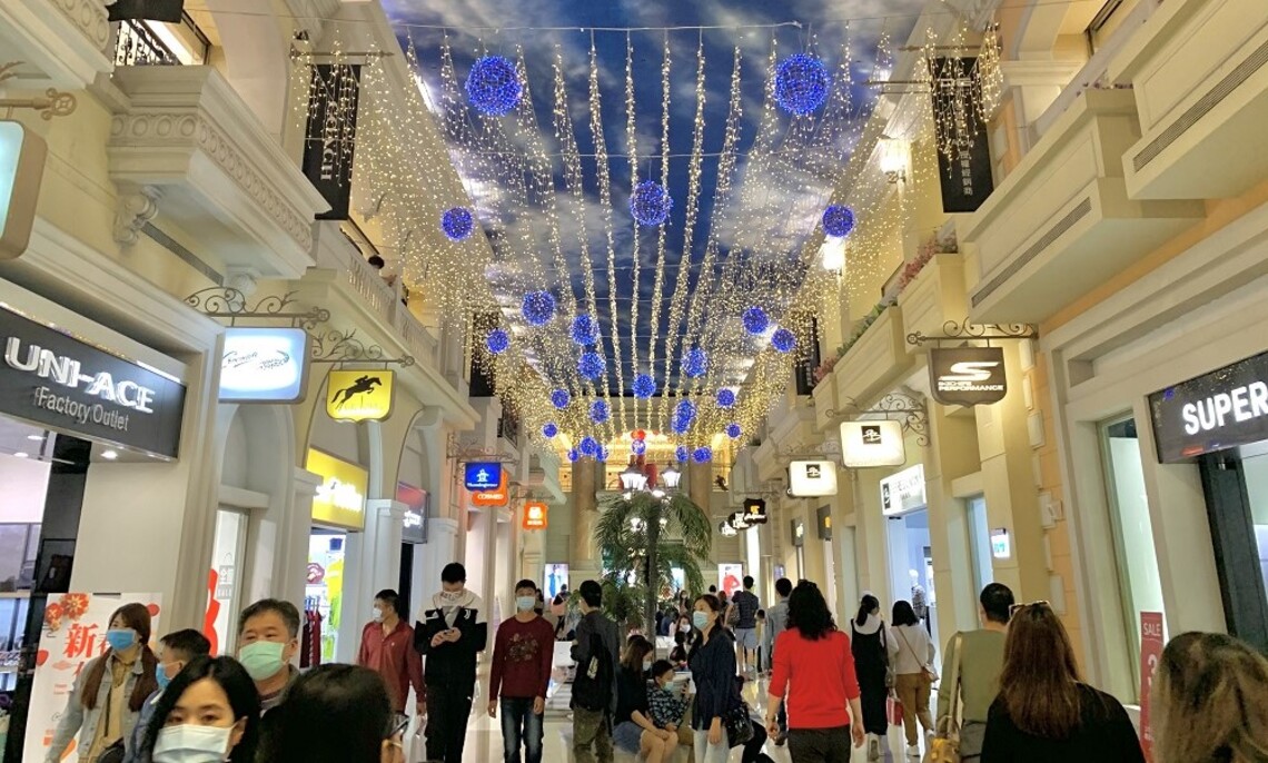 倒數7天! 義大世界購物廣場700多個品牌祭出瘋狂優惠迎接2022