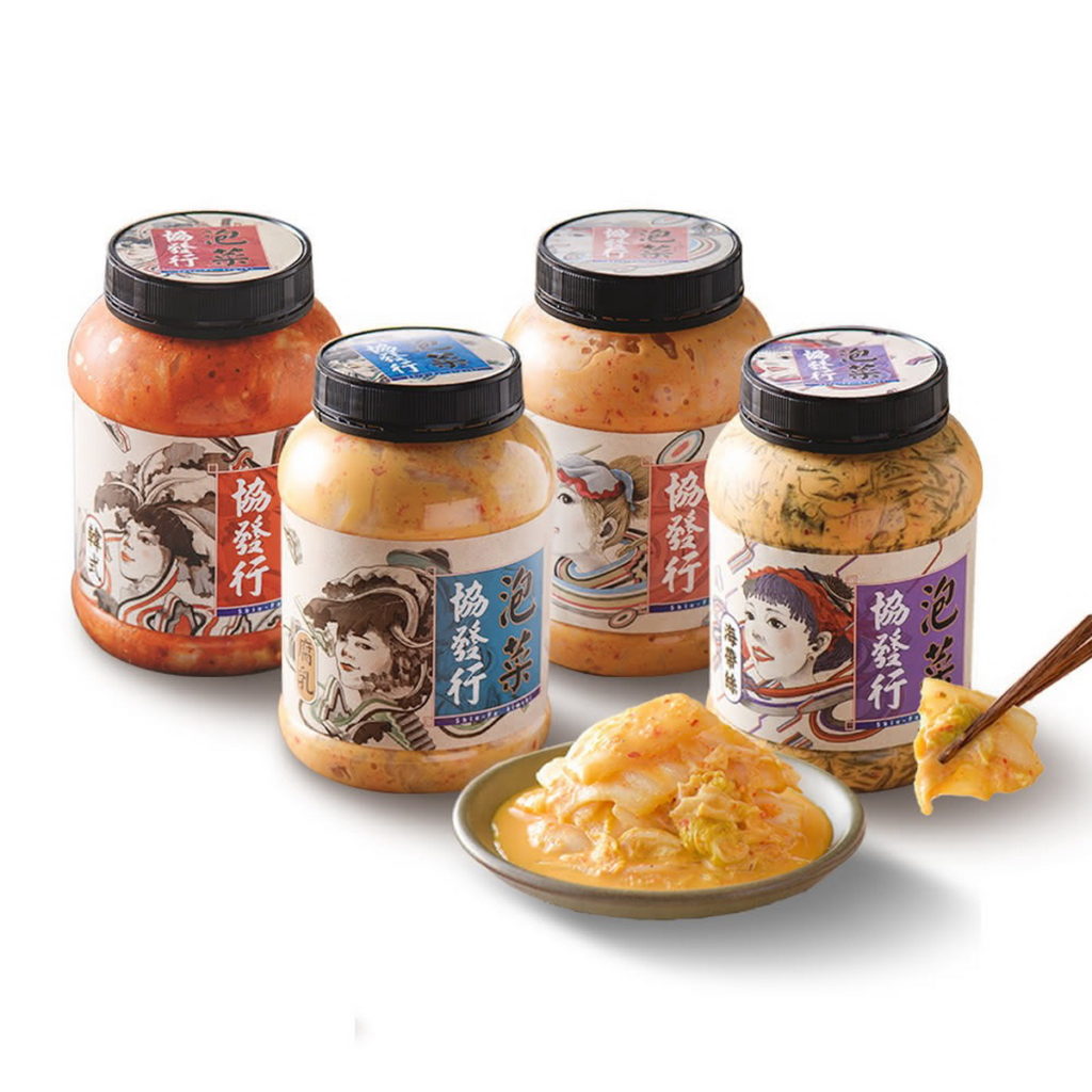 【協發行】泡菜