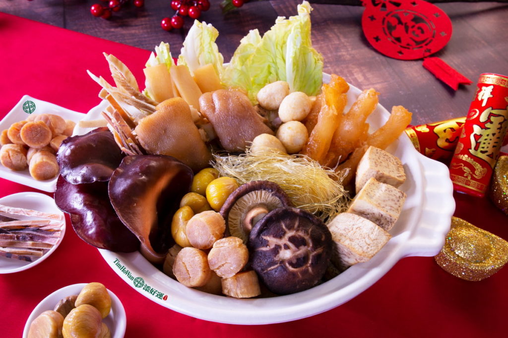 添好運佛跳牆年菜888元