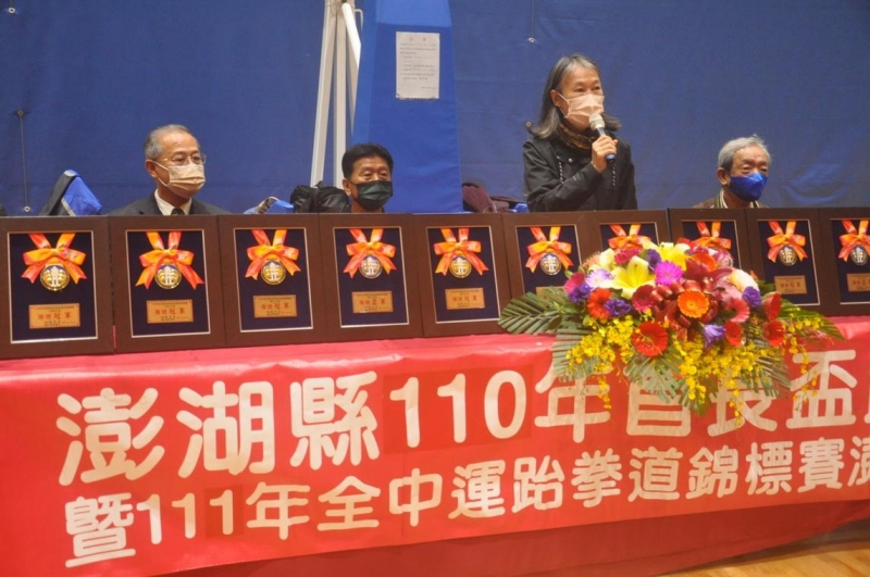 澎湖縣首長盃跆拳道錦標賽登場