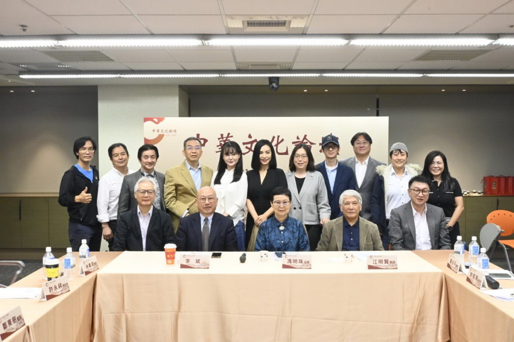 中華文化論壇台北會場與會貴賓合影。