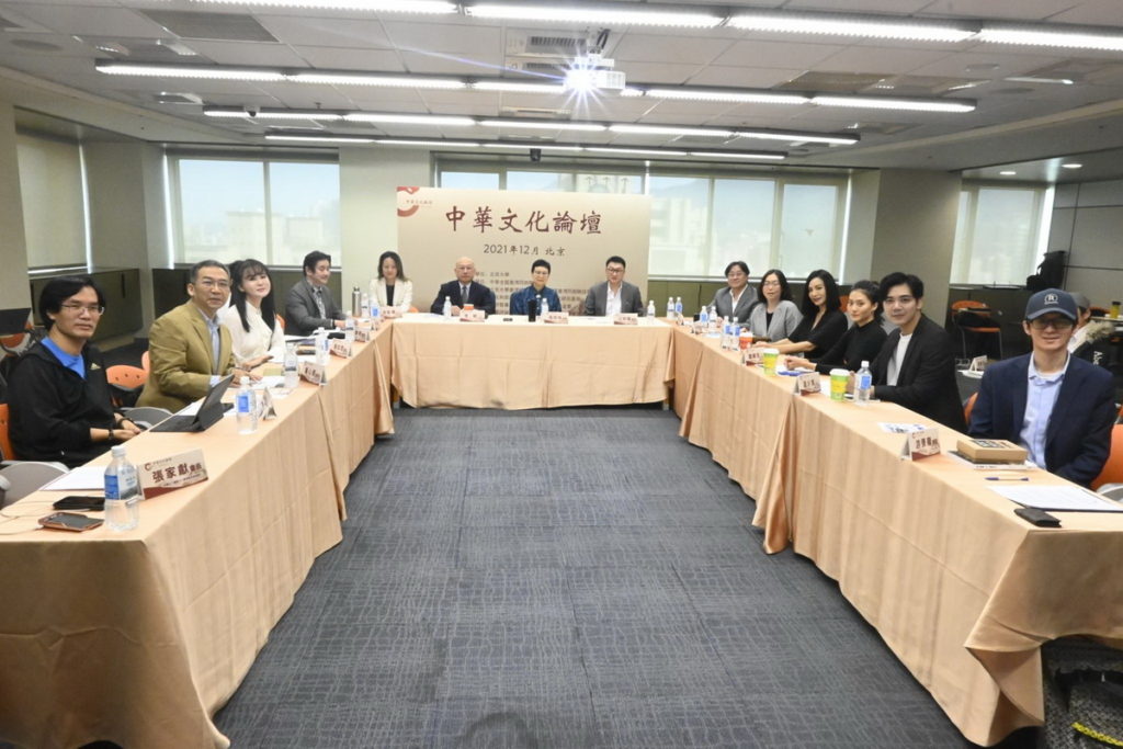 藝文影視文創各領域菁英及專業人士齊聚中華文化論壇台北會場。