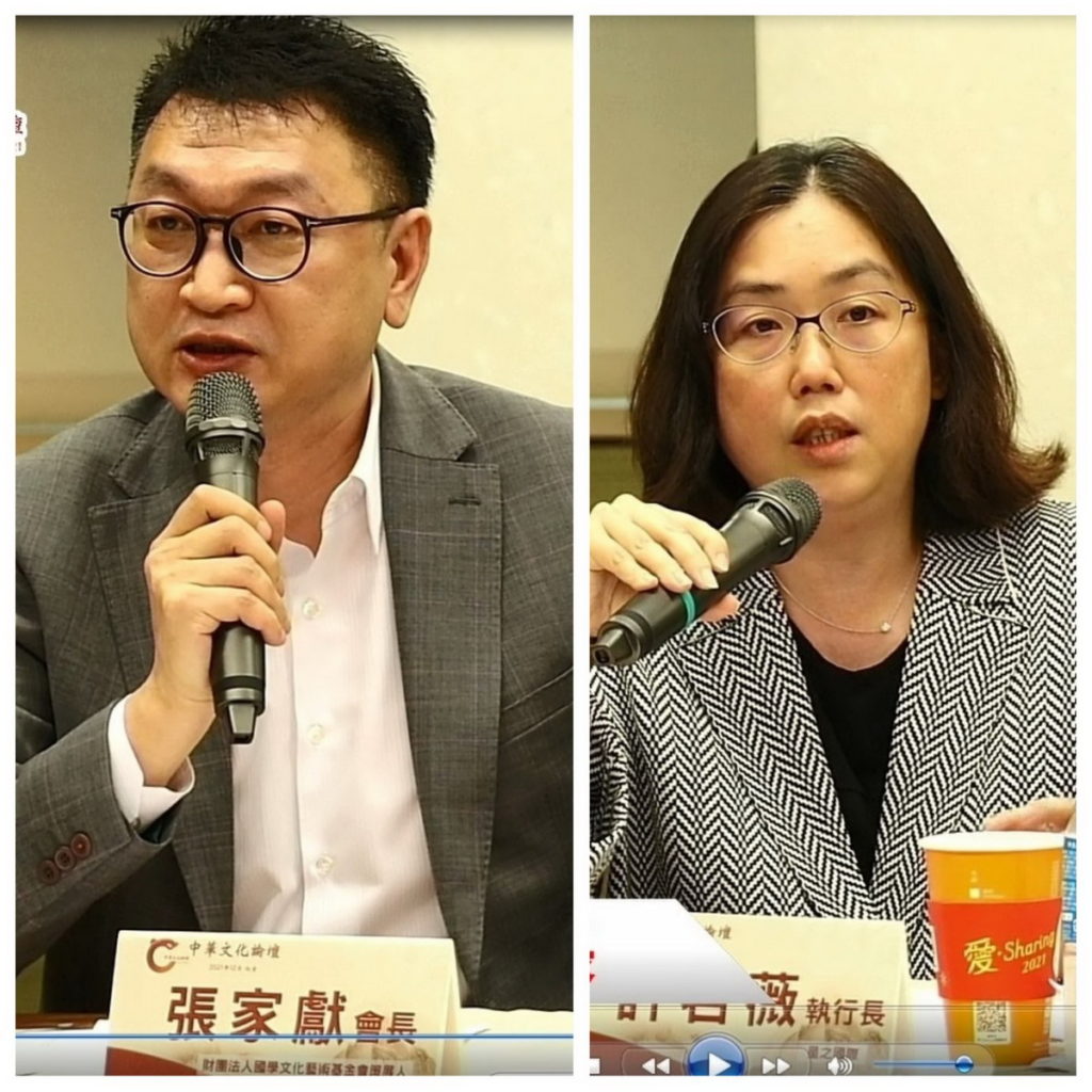 國學文化藝術基金會董事長張家獻(左)及星之國際董事長許若薇(右)倡議兩岸深耕影視交流刻不容緩。