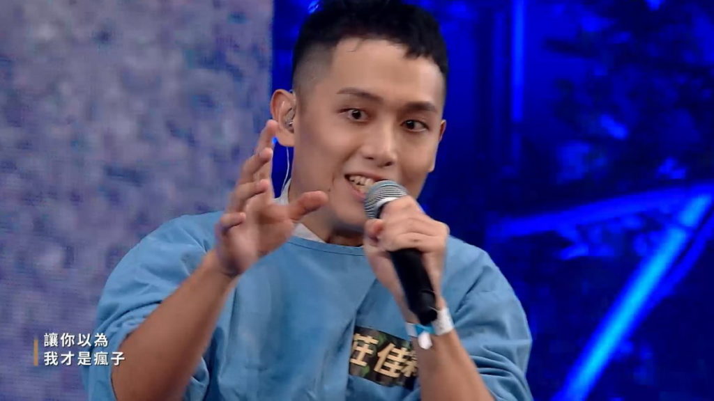 莊佳霖演唱〈四號病房〉入戲超深，獲得賽制MVP(圖-聲林之王3提供)