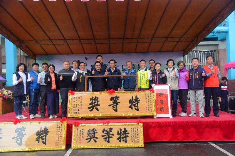 竹山杉林溪冬茶競賽頒獎 巫耀堂及吳國銘分奪特等殊榮