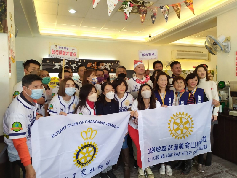 讓溫暖延續 彰化皇家扶輪社邀家扶親子共享排餐