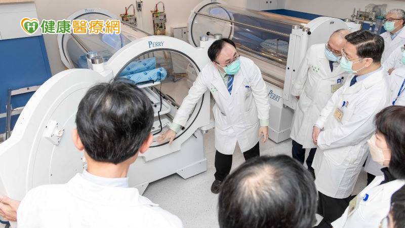 「高壓氧治療」納健保給付 造福更多病患