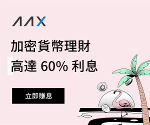 aax_gif