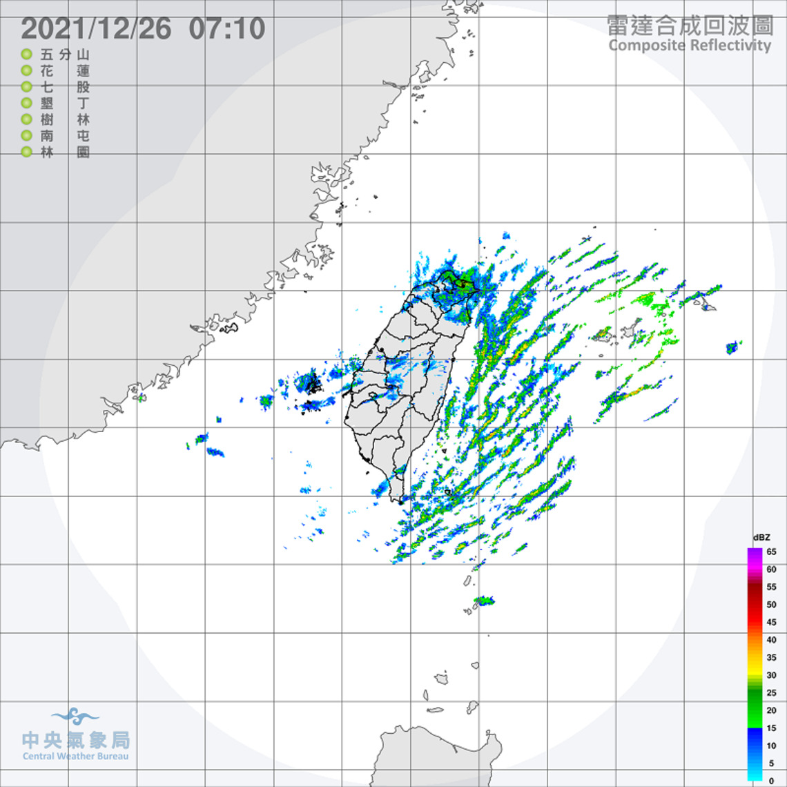 冷氣團影響天冷有雨   沿海風強浪大有長浪
