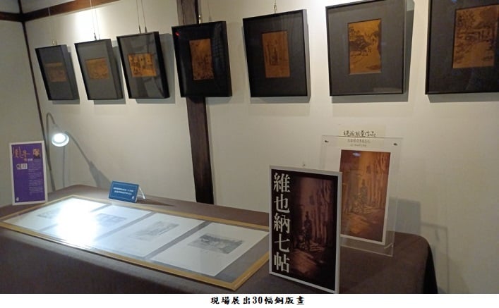 可能是藝術品