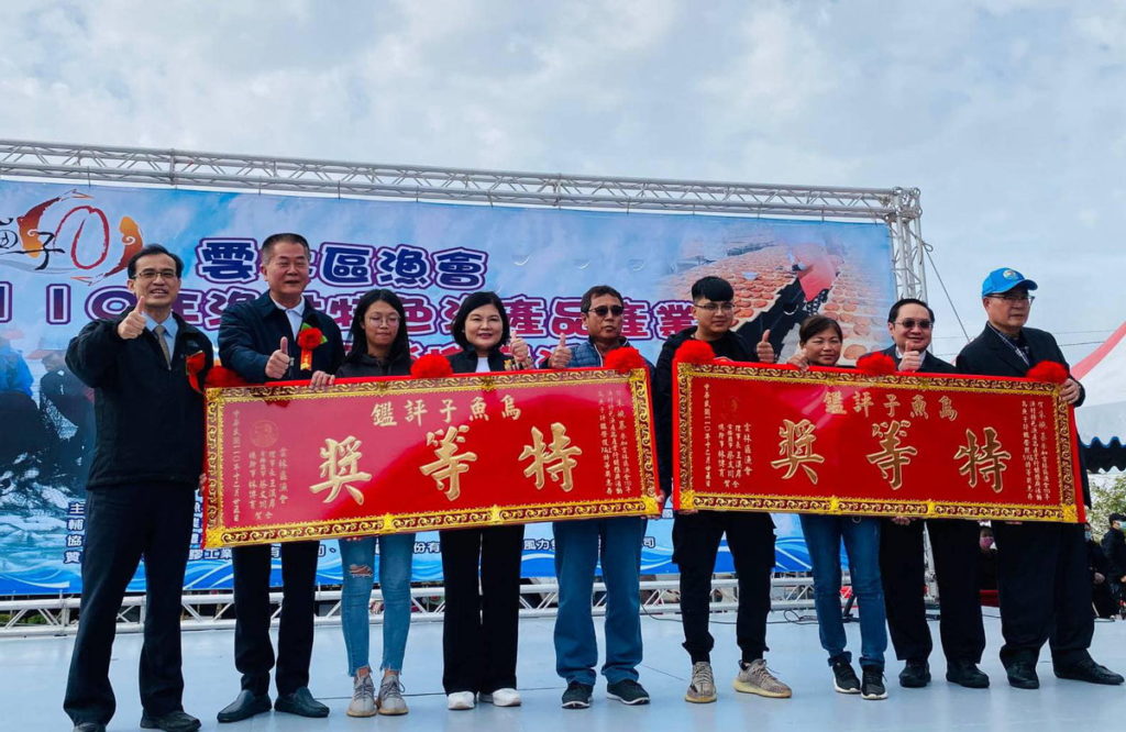 七兩以上等级特等獎:朱婉蓁