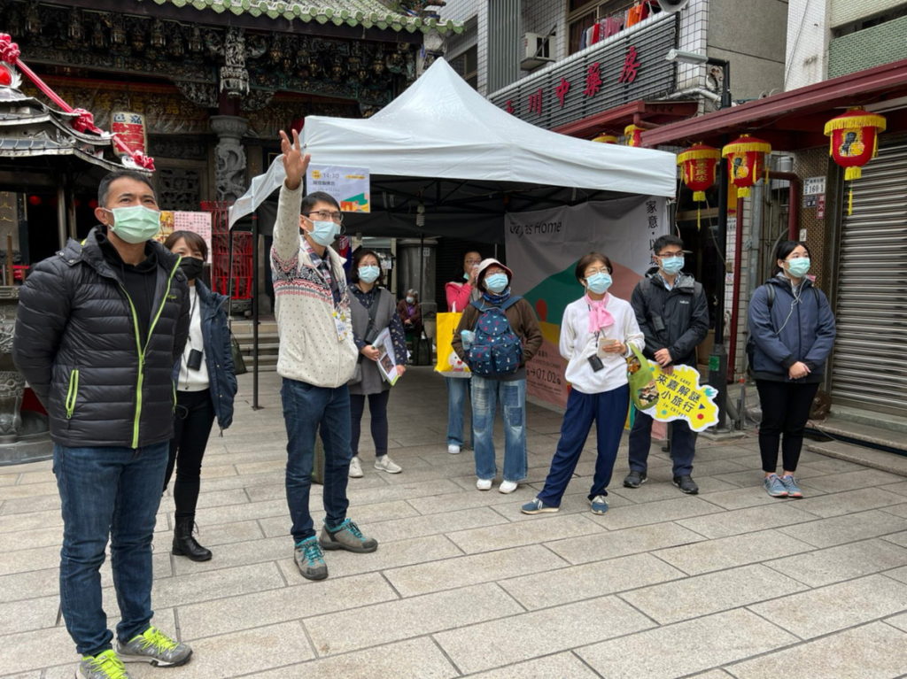 來嘉解謎小旅行