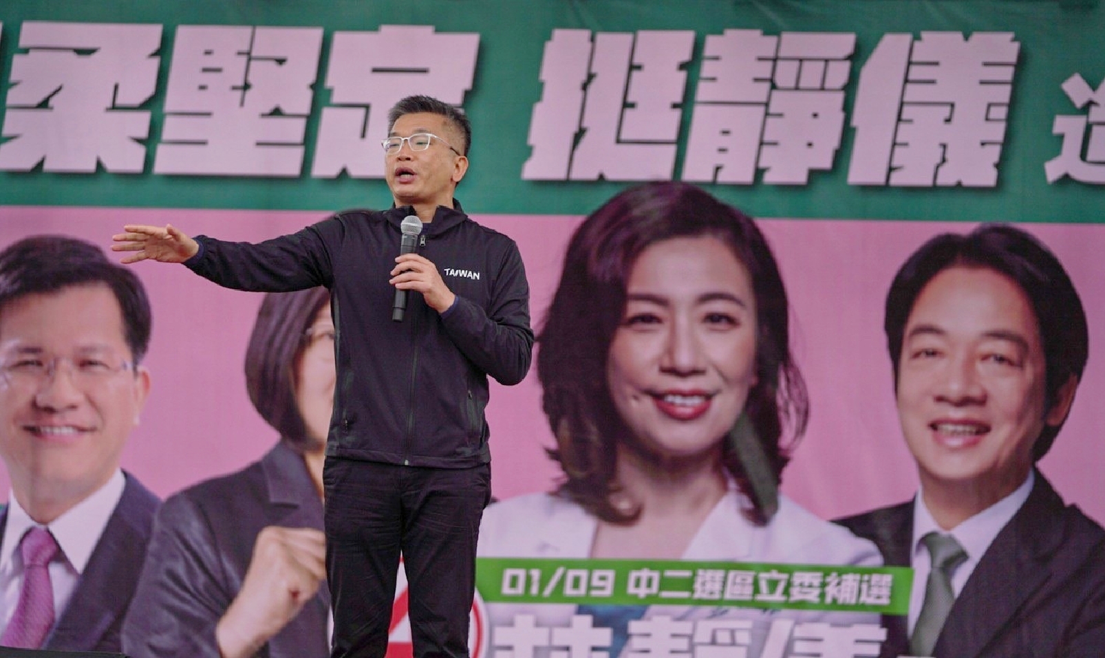 林佳龍爆料顏寬恒違建 從胡志強執政開始蓋!到盧秀燕長高變胖 80 林佳龍爆顏寬恒違建 從胡志強執政開始蓋!到盧秀燕增高長胖