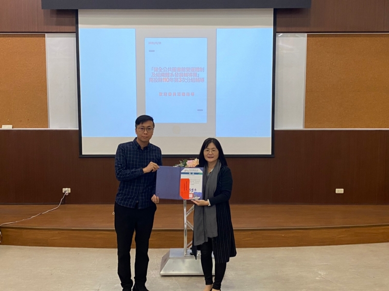 投縣110年鄉鎮市圖書館營運績效評鑑出爐 水里鄉立圖書館獲建築空間特色獎
