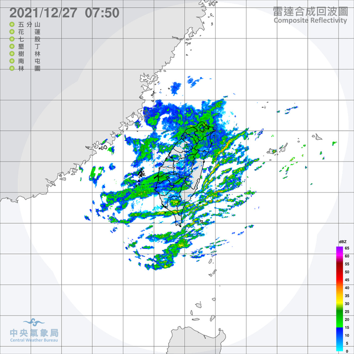 冷氣團及華南雲雨區東移 天氣濕冷 沿海風強浪大有長浪