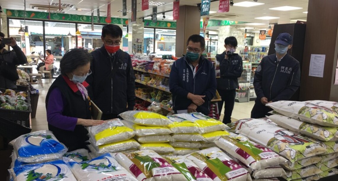 花蓮縣府偕同花蓮縣調站辦理穩定物價安心消費稽查   保障消費者權益