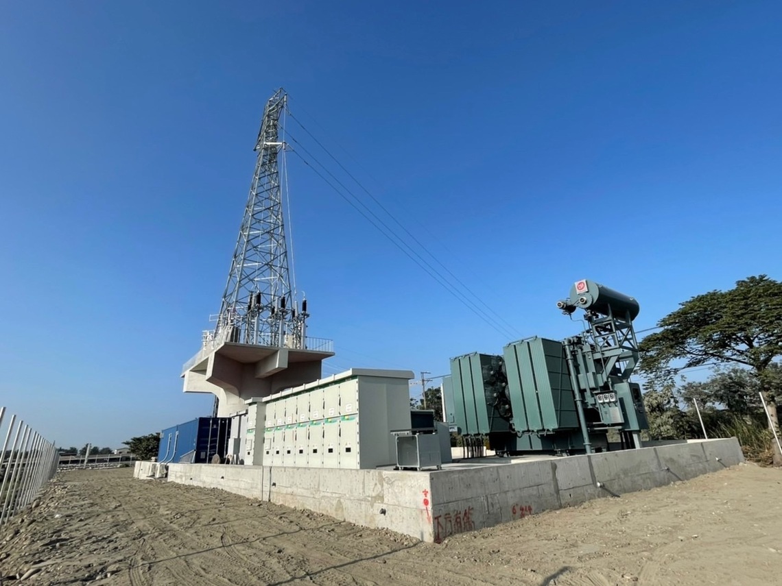 廢地再生 全臺首座砂石回填地轉型光電示範區完工/波新聞