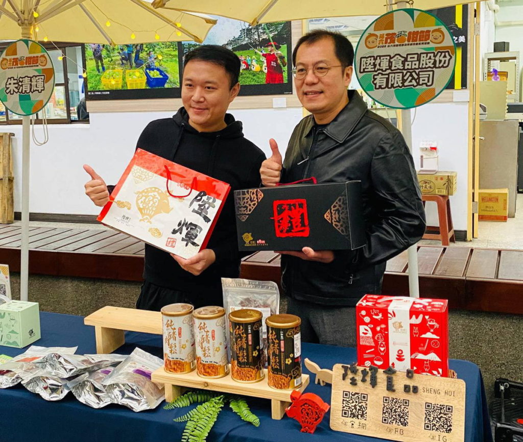 農業處長吳芳銘與陞輝食品推薦雲林良品