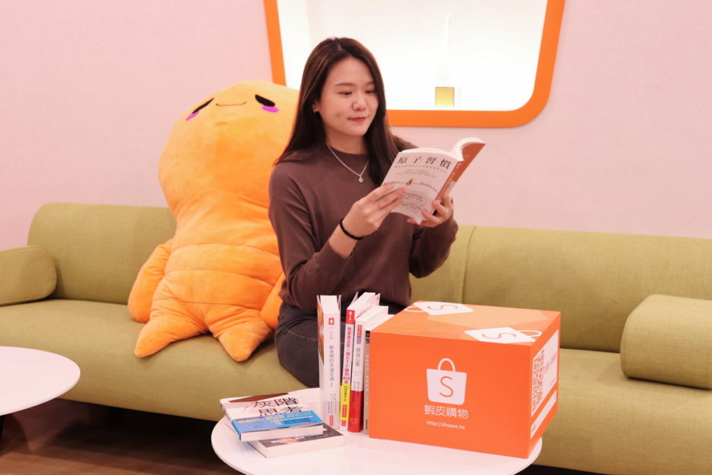 蝦皮書城年度暢銷排行榜出爐!「商業理財類」獨占鰲頭 疫情下書籍需求翻倍成長