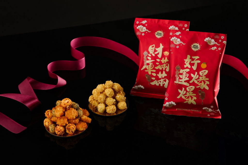 Magi Planet星球工坊紅包袋爆米花-情境