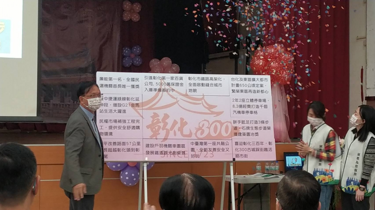 20211227200918yL18