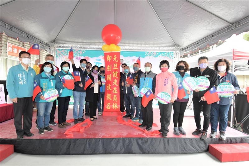 元旦升旗首度移師南彰化 送毛巾及摸彩劵限額1800人