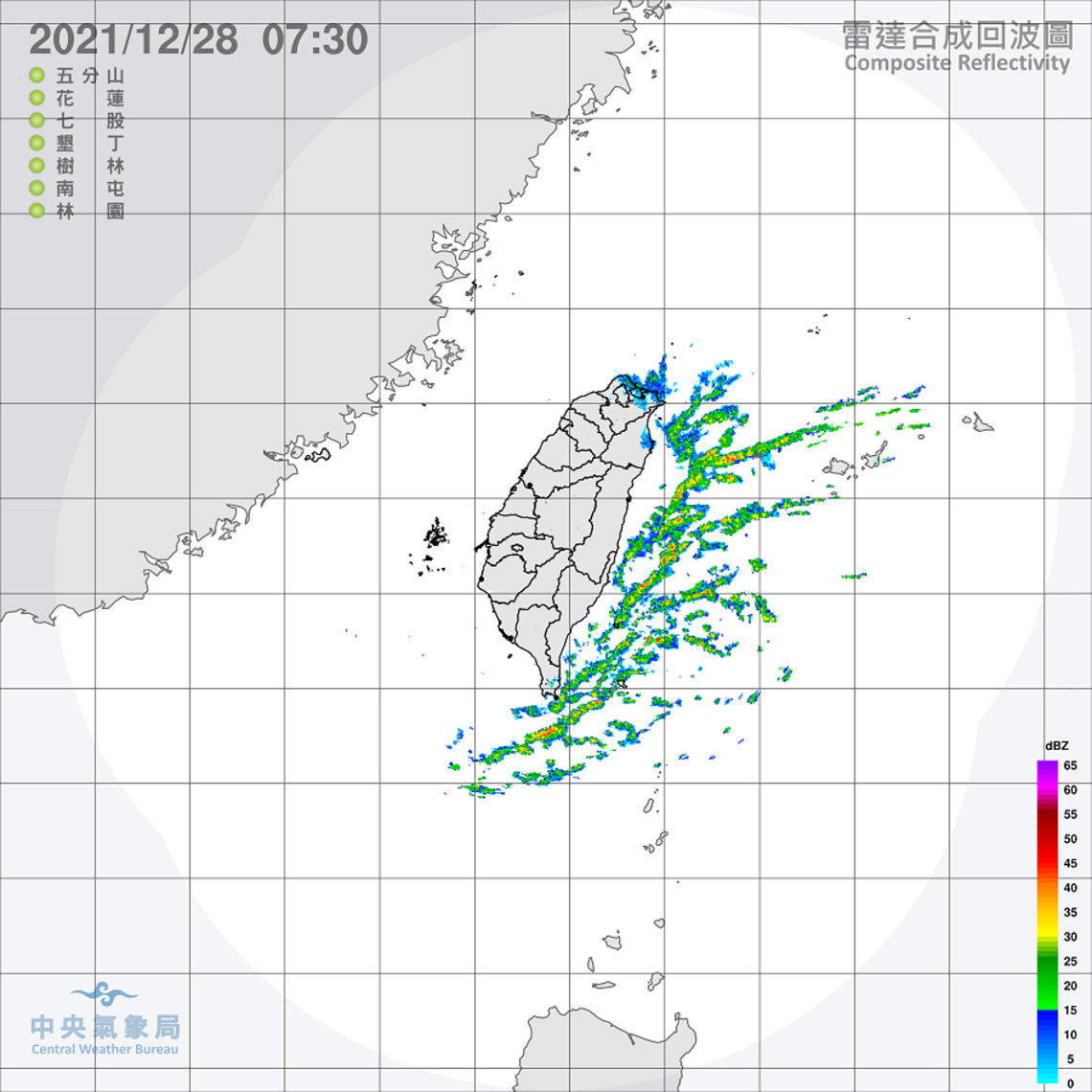 今晨各地氣溫仍低 白天冷氣團減弱 氣溫略回升