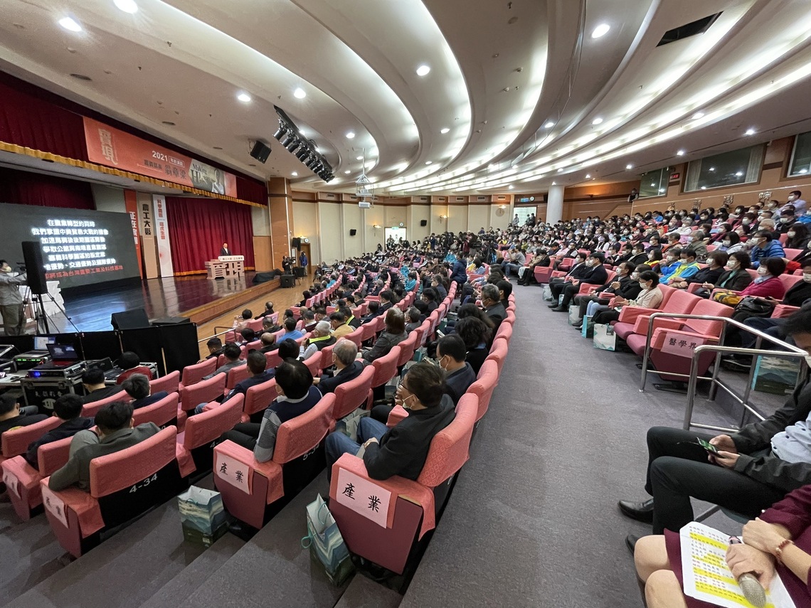 農工大縣 正在實現！嘉義縣長翁章梁就職三周年年終演說會